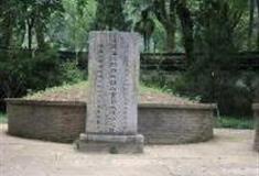 杭州西湖风景名胜区：张苍水墓