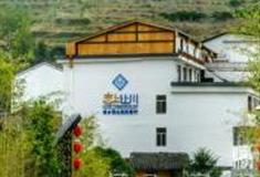 温州让川村怎么玩？附游玩路线