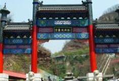 北京京东大峡谷怎么玩？附游玩路线