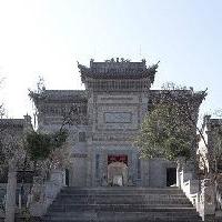 关中民俗艺术博物院19706