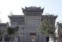 关中民俗艺术博物院：赵家门楼