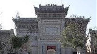 关中民俗艺术博物院:赵家门楼 关中民俗艺术博物院:赵家门楼