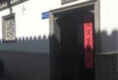 无锡江阴适园怎么玩？附游玩路线