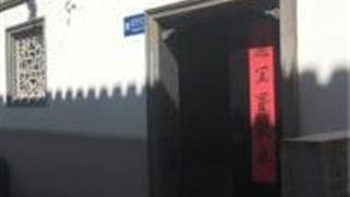 无锡江阴适园怎么玩？附游玩路线