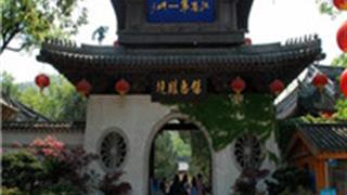 无锡惠山古镇怎么玩？附游玩路线