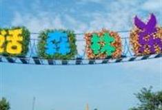 成都童话森林乐园怎么玩？附游玩路线