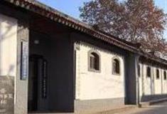 西安八路军西安办事处纪念馆怎么玩？附游玩路线