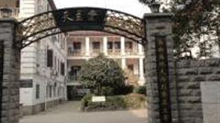 长沙天主堂怎么玩？附游玩路线