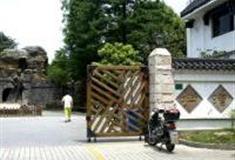 上海江湾公园怎么玩？附游玩路线