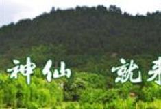 湖州百草园怎么玩？附游玩路线