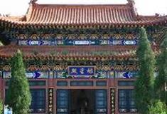 烟台南山风景区：禄星殿