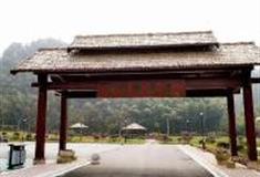 绍兴日铸岭古道怎么玩？附游玩路线