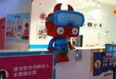 北京米蒂跳儿童主题乐园怎么玩？附游玩路线