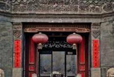 杨柳青如意大街：石家大院