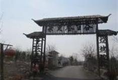 徐州茱萸养生谷怎么玩？附游玩路线