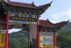 西安汤峪湖森林公园怎么玩？附游玩路线