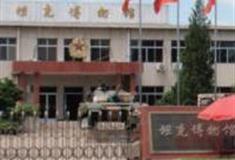 北京坦克博物馆怎么玩？附游玩路线