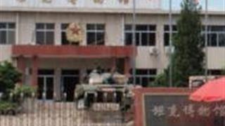 北京坦克博物馆怎么玩？附游玩路线