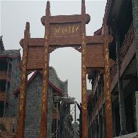 中泰天心佛文化旅游区19767