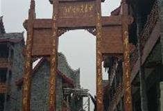 中泰天心佛文化旅游区：商业街