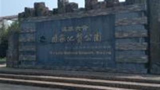 南京六合国家地质公园博物馆怎么玩？附游玩路线