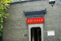 武汉武昌毛泽东同志旧居怎么玩？附游玩路线