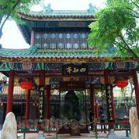 广州南粤苑10132