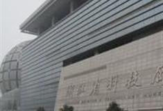 杭州浙江省科技馆怎么玩？附游玩路线