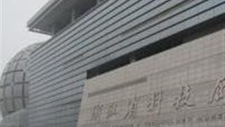 杭州浙江省科技馆怎么玩？附游玩路线