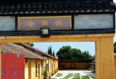 上海青浦明因寺怎么玩？附游玩路线