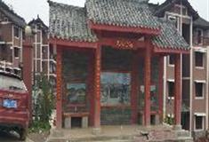 中泰天心佛文化旅游区：中泰天心佛文化旅游区