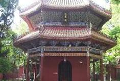 南岳大庙：御碑亭