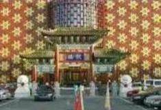 北京御仙都皇家菜博物馆怎么玩？附游玩路线