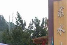 深圳求水山怎么玩？附游玩路线