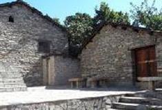 中华民族博物院：布依族石板街