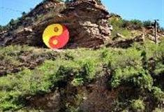 莲花岩：乌龟石、天上人间