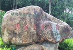 厦门白鹭洲公园怎么玩？附游玩路线