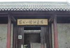 扬州八怪纪念馆怎么玩？附游玩路线