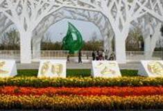 北京长阳公园怎么玩？附游玩路线