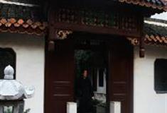 南岳大庙：寿宁宫