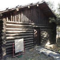 中华民族园19063