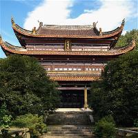 岳麓书院御书楼