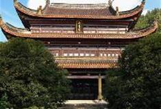 岳麓书院：御书楼