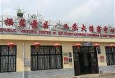 赣州二苏大景区怎么玩？附游玩路线