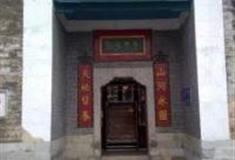 桂林李宗仁故居怎么玩？附游玩路线