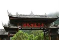 重庆黔江十三寨女儿谷景区怎么玩？附游玩路线