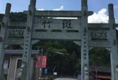 绍兴班竹古村怎么玩？附游玩路线