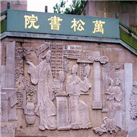 万松书院介绍及游玩景点推荐