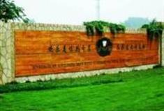 北京意大利农场怎么玩？附游玩路线