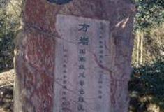 金华方岩风景名胜区怎么玩？附游玩路线